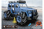 Crazy Stunt Drifting Monster Truck Off Road Jeep - Remote Controlled Toy