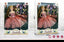 Doll Princess Bandwagon with Accessories