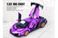 Lamborghini Veneno Diecast 1:32 with Sound, Light, Tyre Suspension and Pull Back Power Simulation